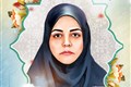 الهام یوسف زاده